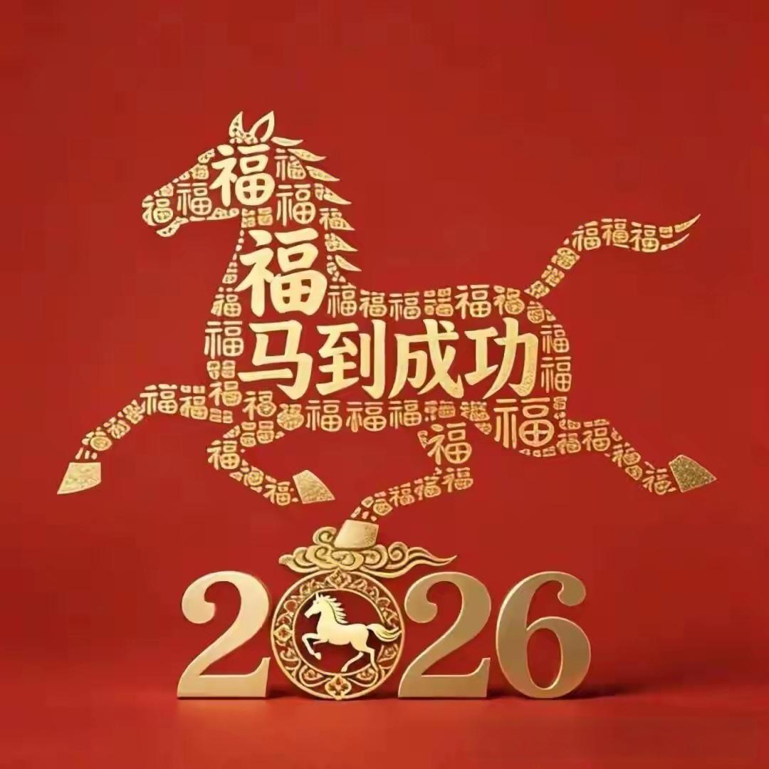 转眼2026只剩三个月，社会出现几个反常现象：

消费回归理性，拒绝面子开销；
