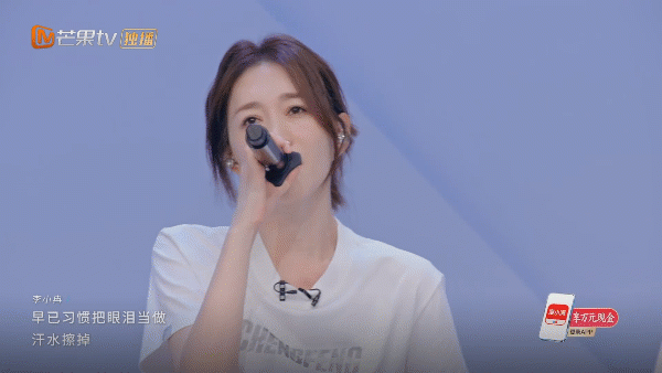 王濛看李小冉二公小考的表情 你认为王濛这是看________的表情？ 