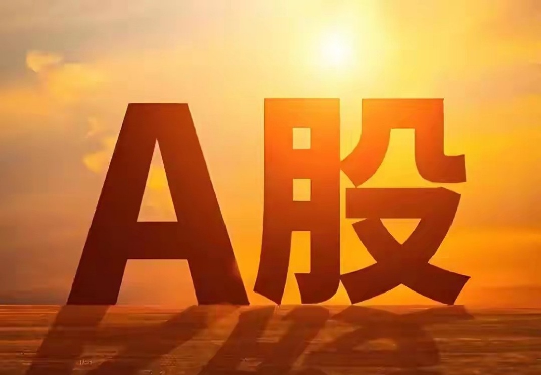 周末热门板块与个股AI营销蓝色光标、利欧股份、易点天下、天地在线、浙文互联、因赛