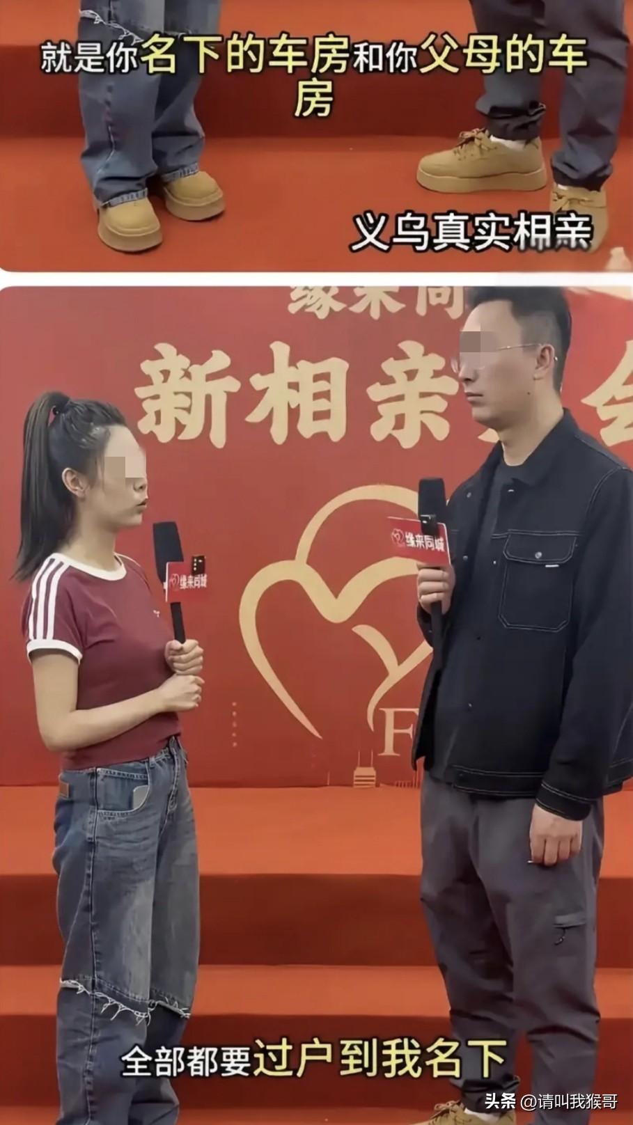 说出这样的话，难道不需要勇气和一点点自信吗？为什么她随口就蹦出来了？
