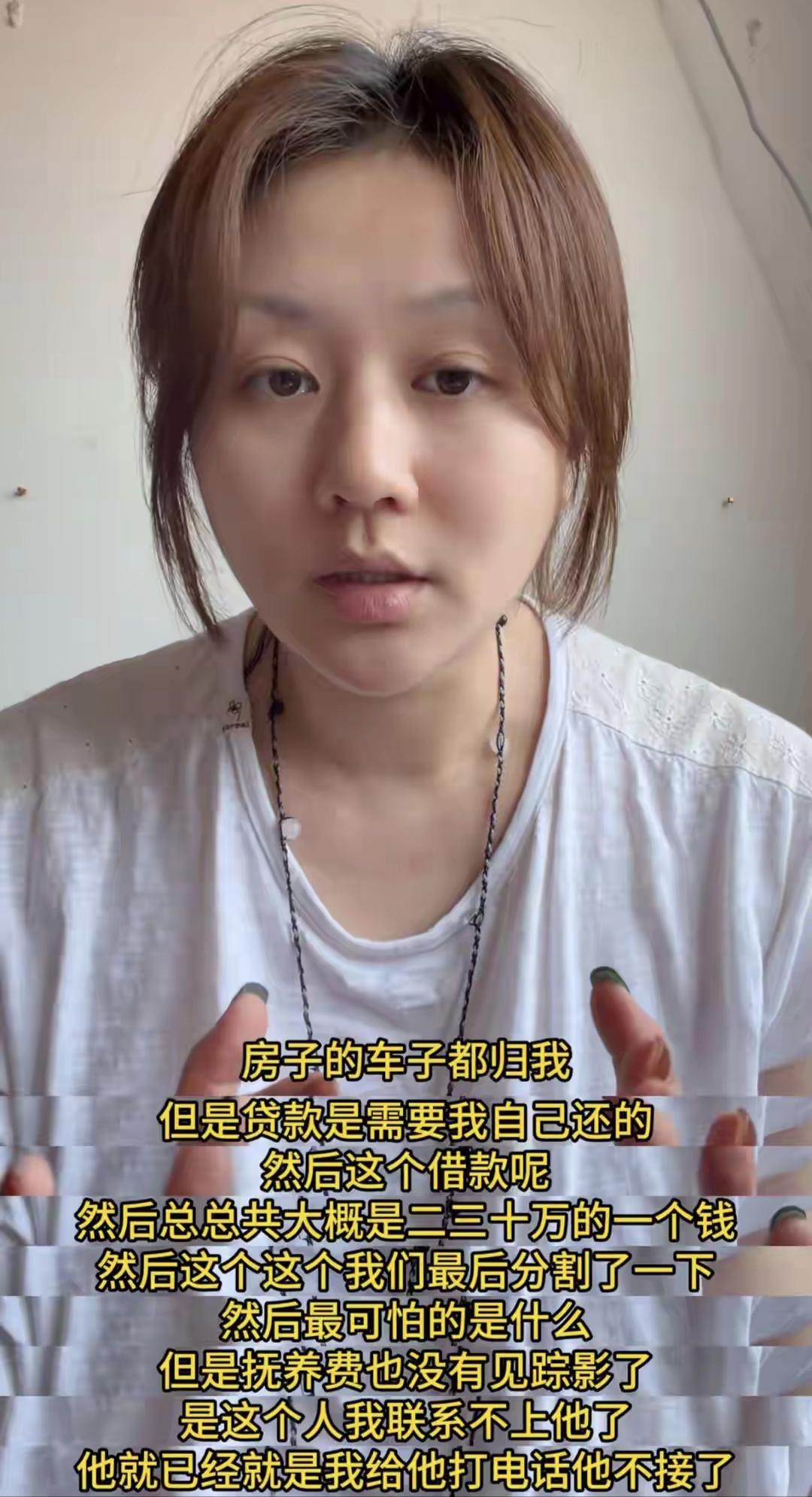 曹琦离婚这件事情，真的告诉大家，男女没有稳定的收入，以及巨大的存款，进入婚姻就不