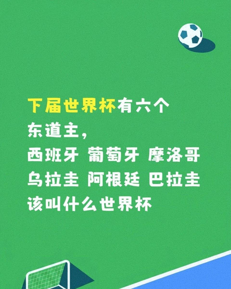 别因为走得太远就忘了为何出发，也别因为爬得太高就忘了脚下的基石。初心丢了，走得再