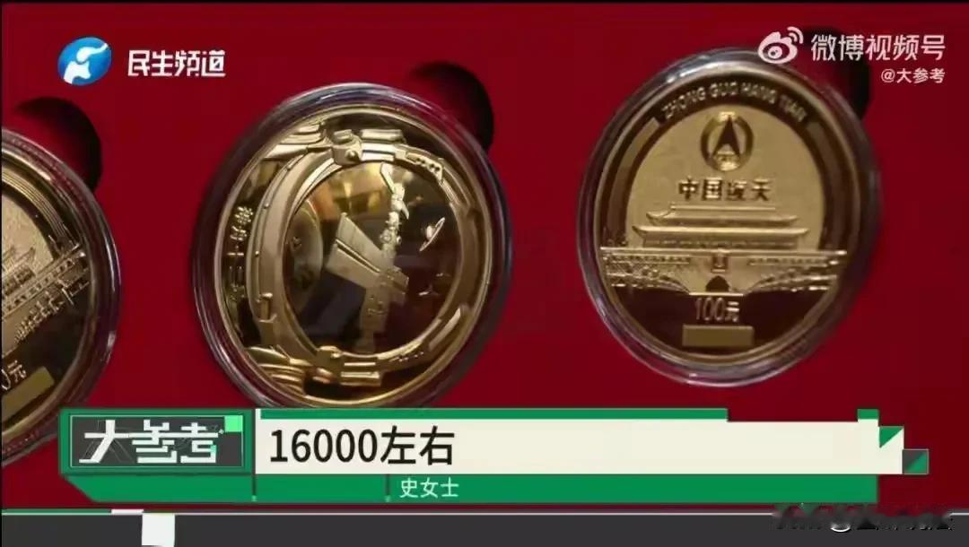 河南平顶山，女子整理丈夫的遗物，发现他生前攒了一屋子古董，平时省吃俭用，生病住院