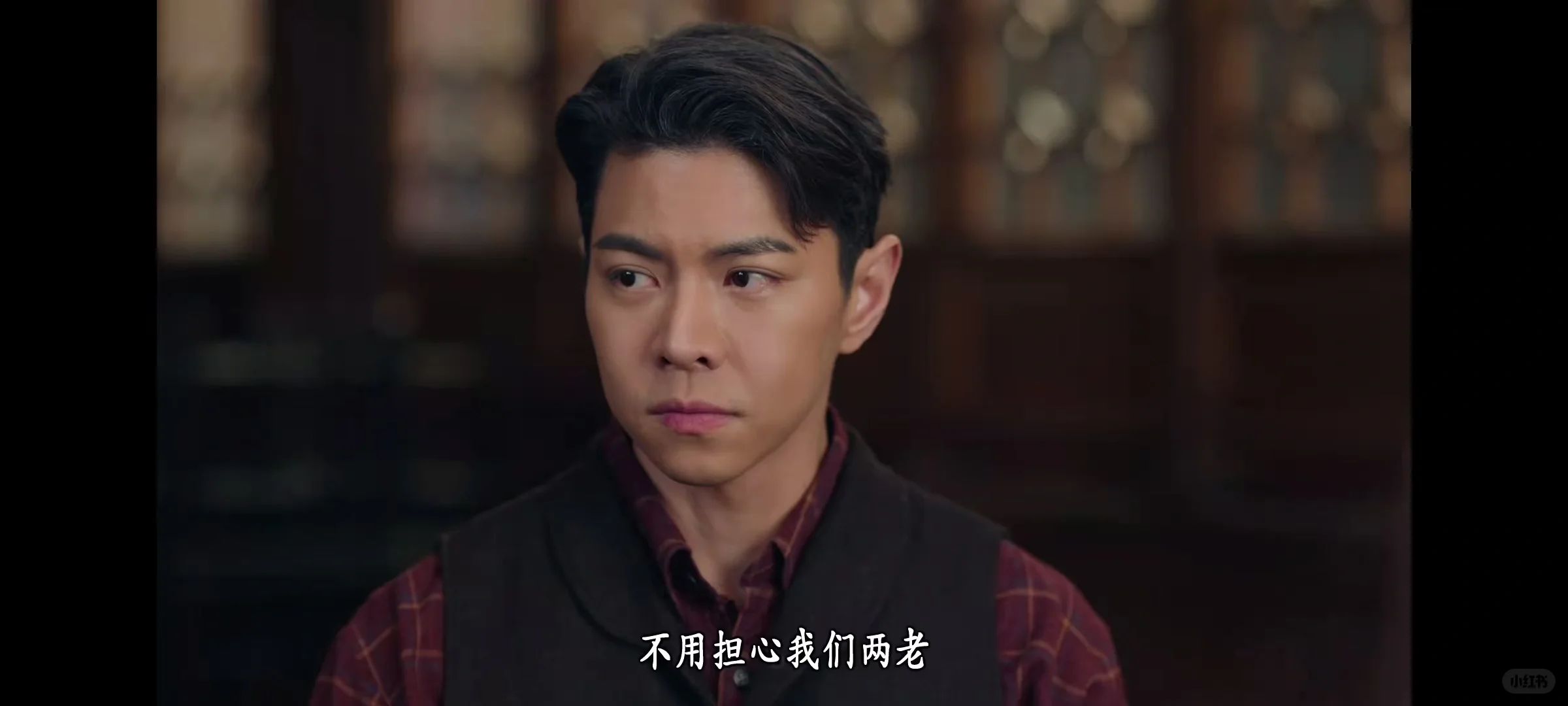桂花香爸爸的这番话，彻底治愈韦豪了吧