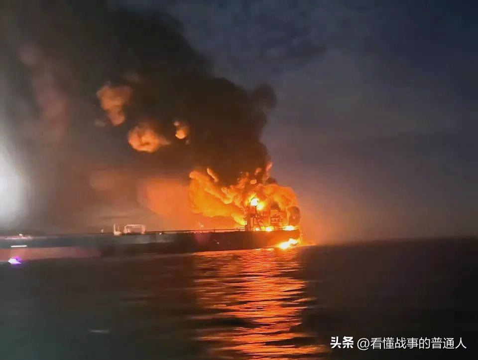 黑海炸了一艘油轮！凌晨，