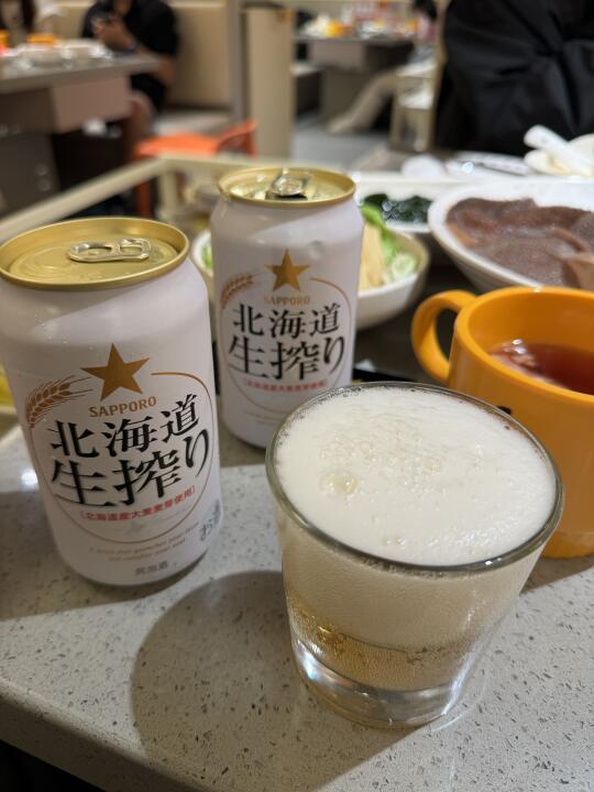 这个营养液劲儿真大