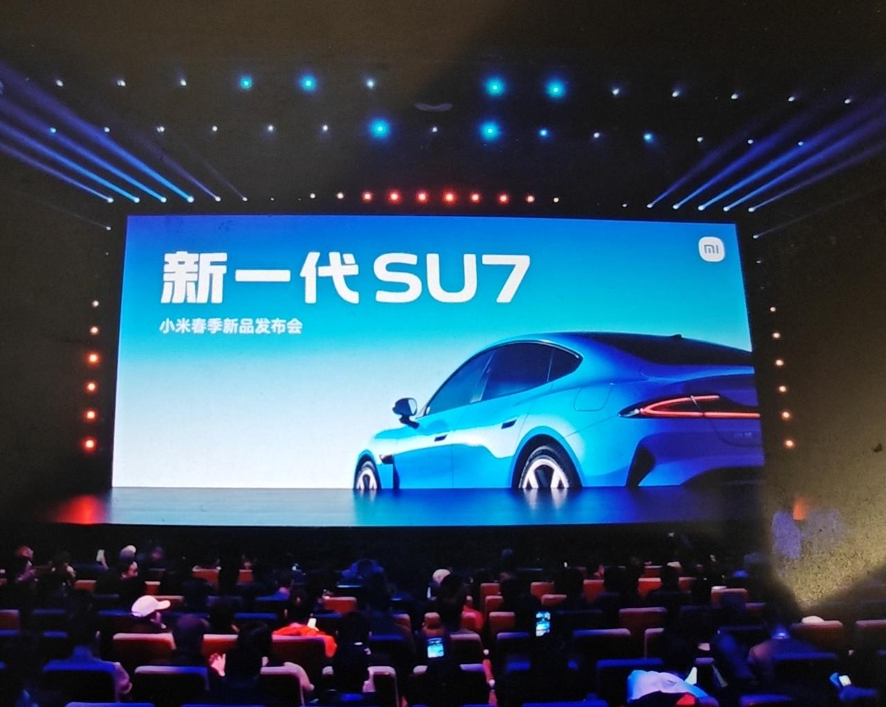 新一代小米SU7正式发布！定价21.99万起
很多人以为慌的有先发的小鹏P7和后