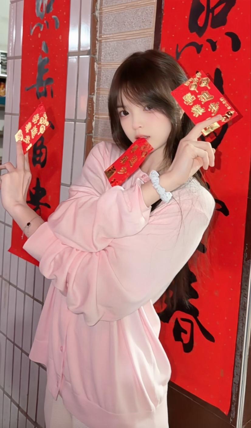 新年快乐恭喜发财