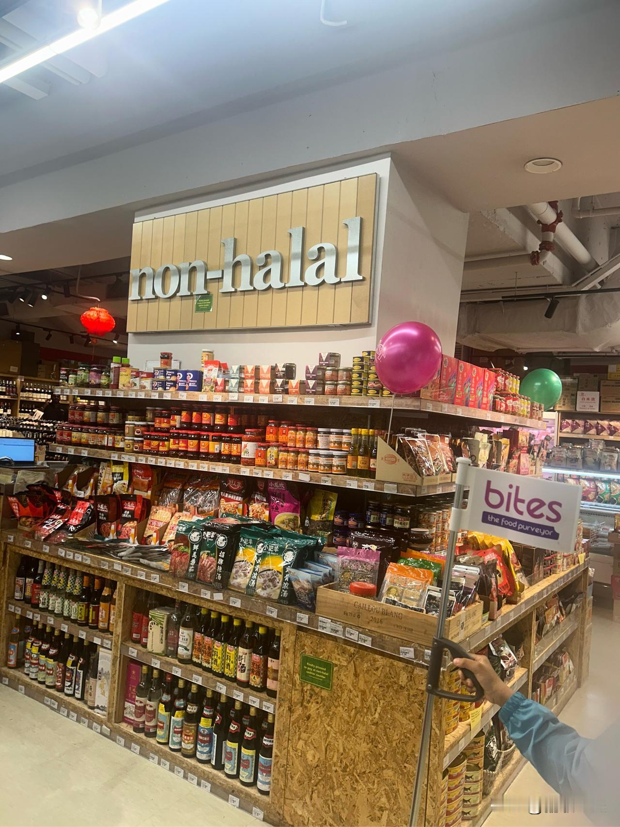 今日大马士革超市蔬菜水果粮油牛羊肉换算成人民币每斤价格，柴油汽油每升换算成人民币