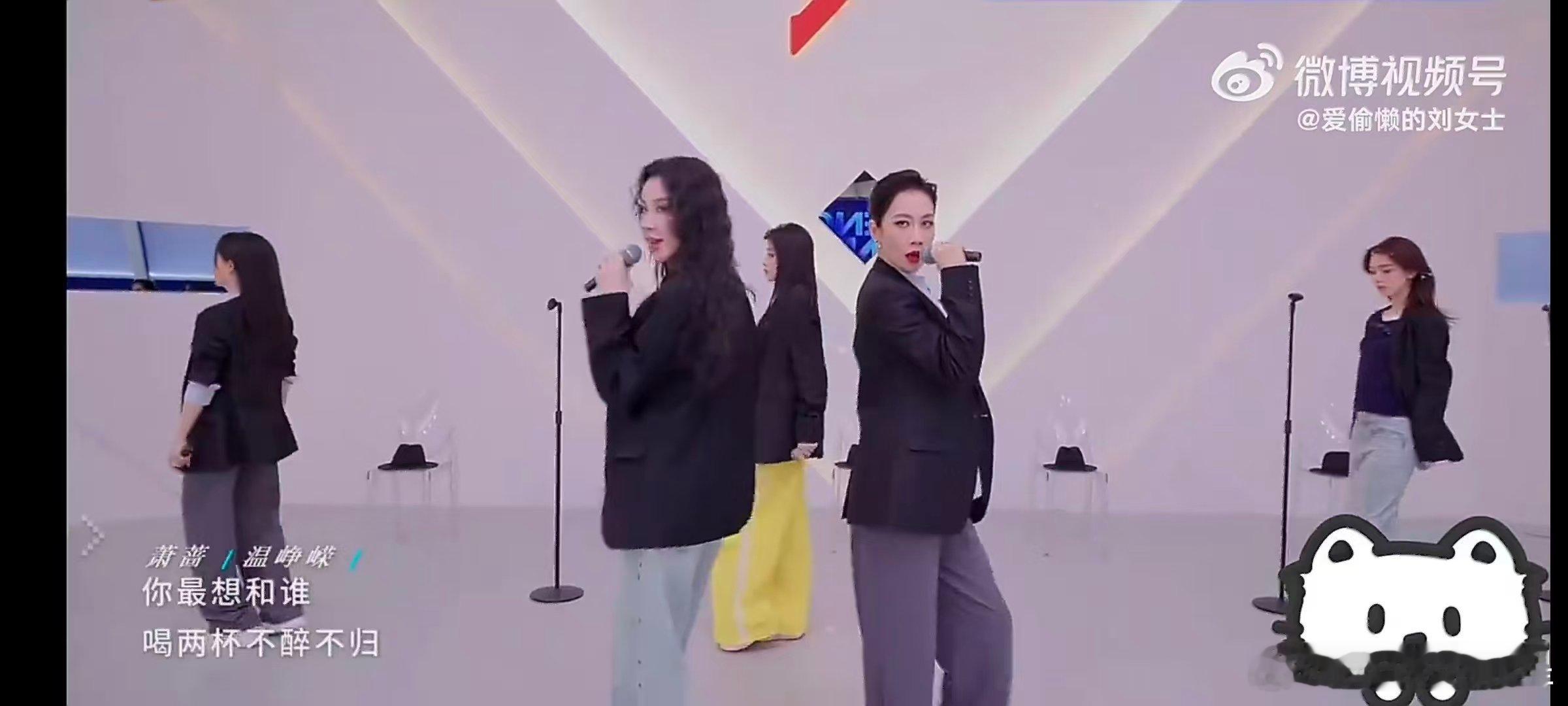 浪姐黑西装版的1987乘风2026纵使舞台出现小插曲，身着黑西装的姐姐们依旧稳住