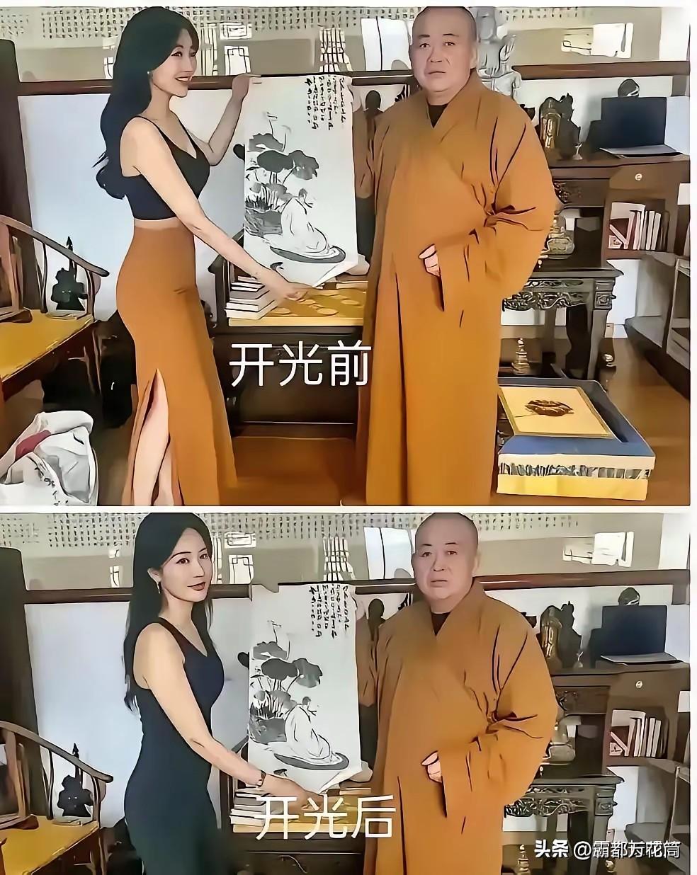 区别在哪里？