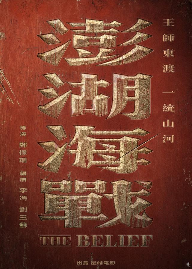 咦，撤档啦 