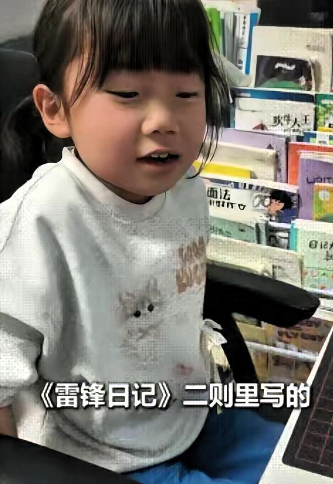 “上人民日报了！”陕西延安，一女孩被同学嘲笑“傻子”，不料她没有选择生气，反而是