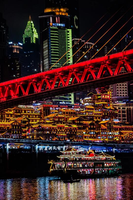 重庆的夜景