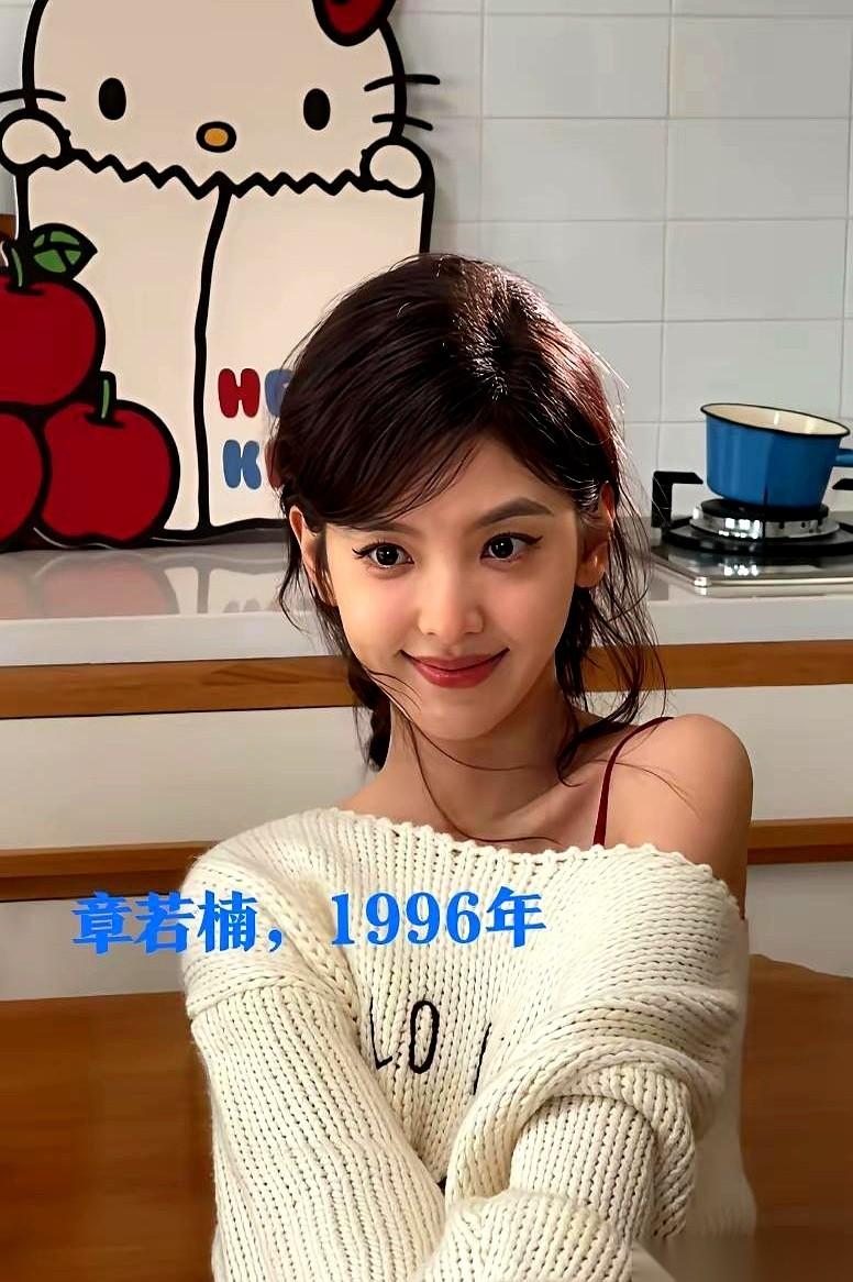 “白月光”、“甜妹”……
你发现没，这些词听着有多虚幻？
它根本不是在形容一个活