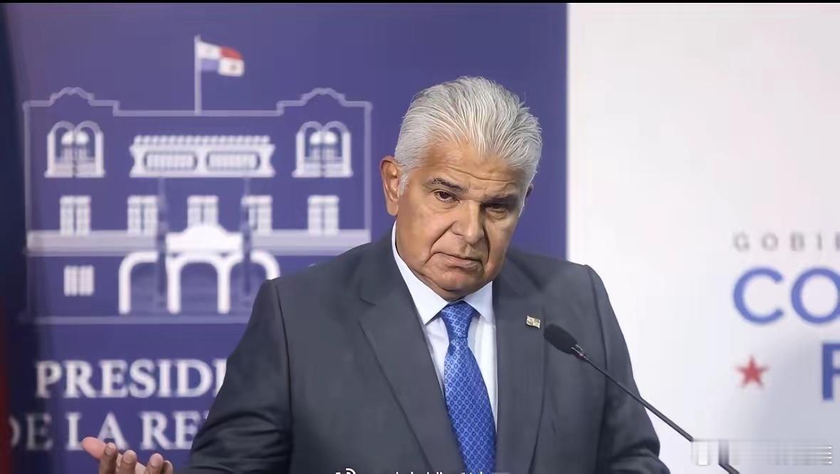 高志凯说：别人都开抢了，我们还在讲道理！协议不认，法律不认，规则不认？铁了心了，