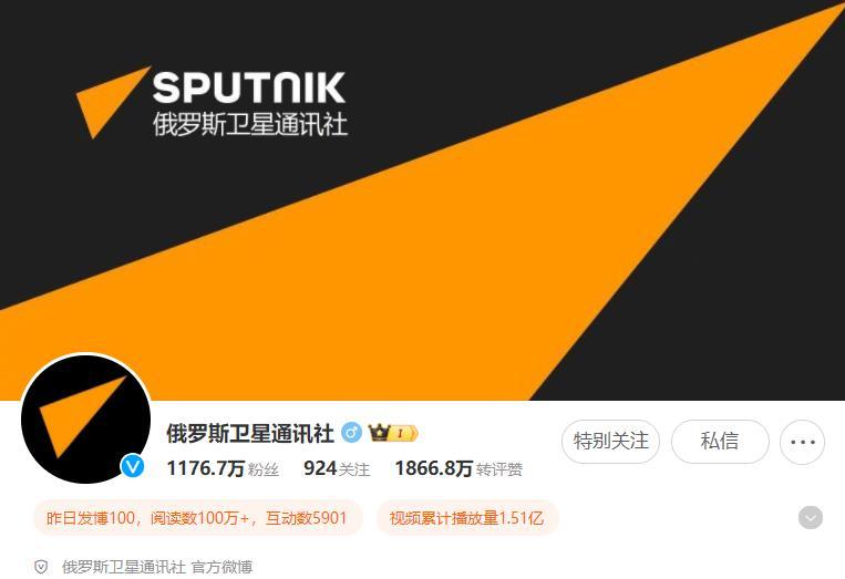 #克宫回应Meta禁止俄官媒用其旗下平台#【#Meta宣布禁止俄官媒使用旗下平台