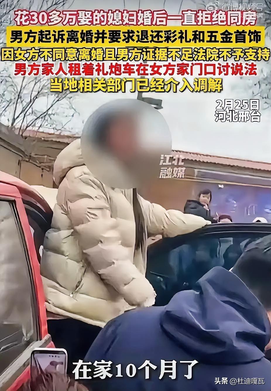 要想起诉离婚，必须要证明双方感情已经破裂，但是男方搜集这方面的证据还真不容易。