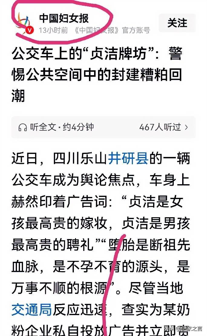 最终还是没忍住！
“xx司晨”的带头者，怎会错过“打鸣”的机会？