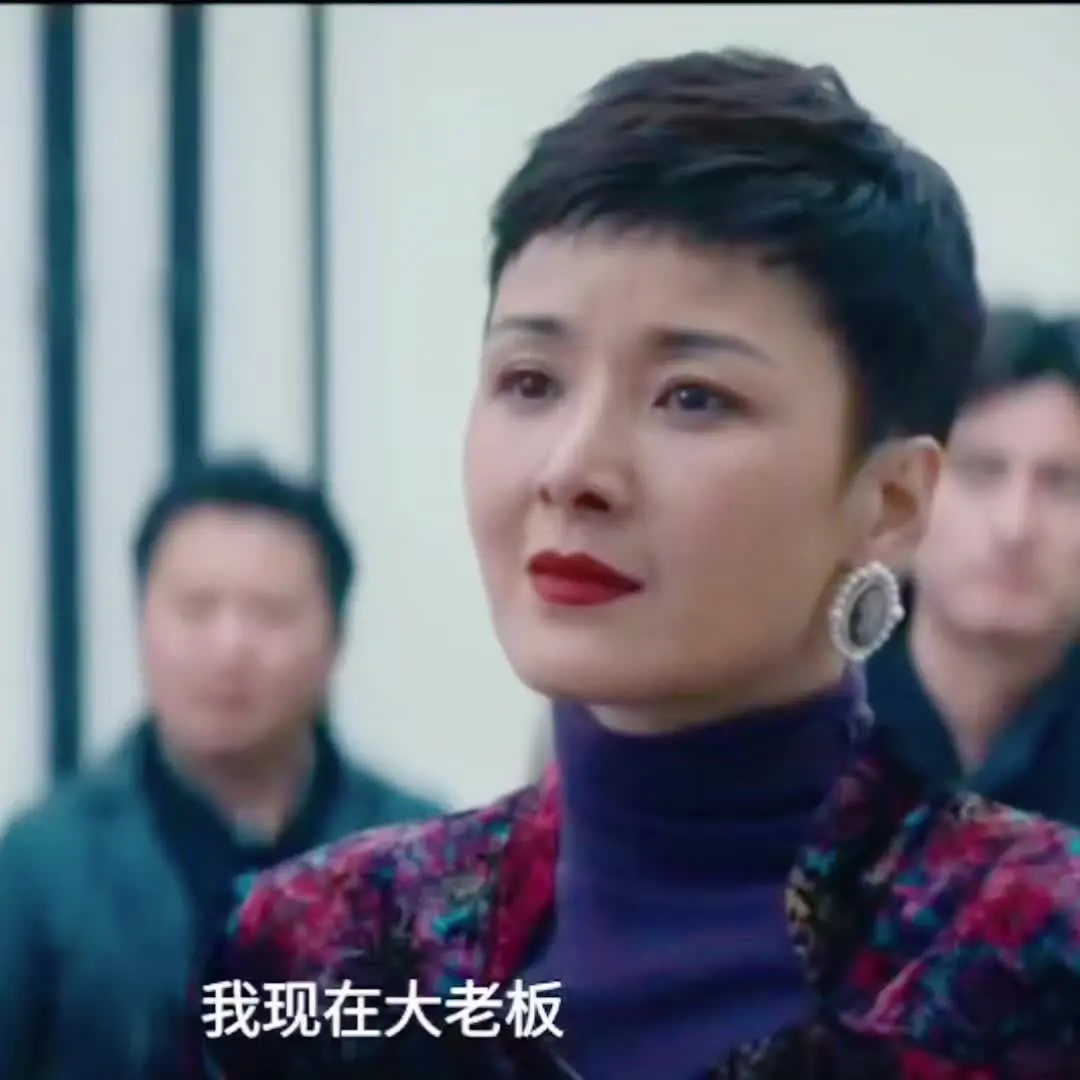 几年不见麻老板落魄了哈哈哈哈哈