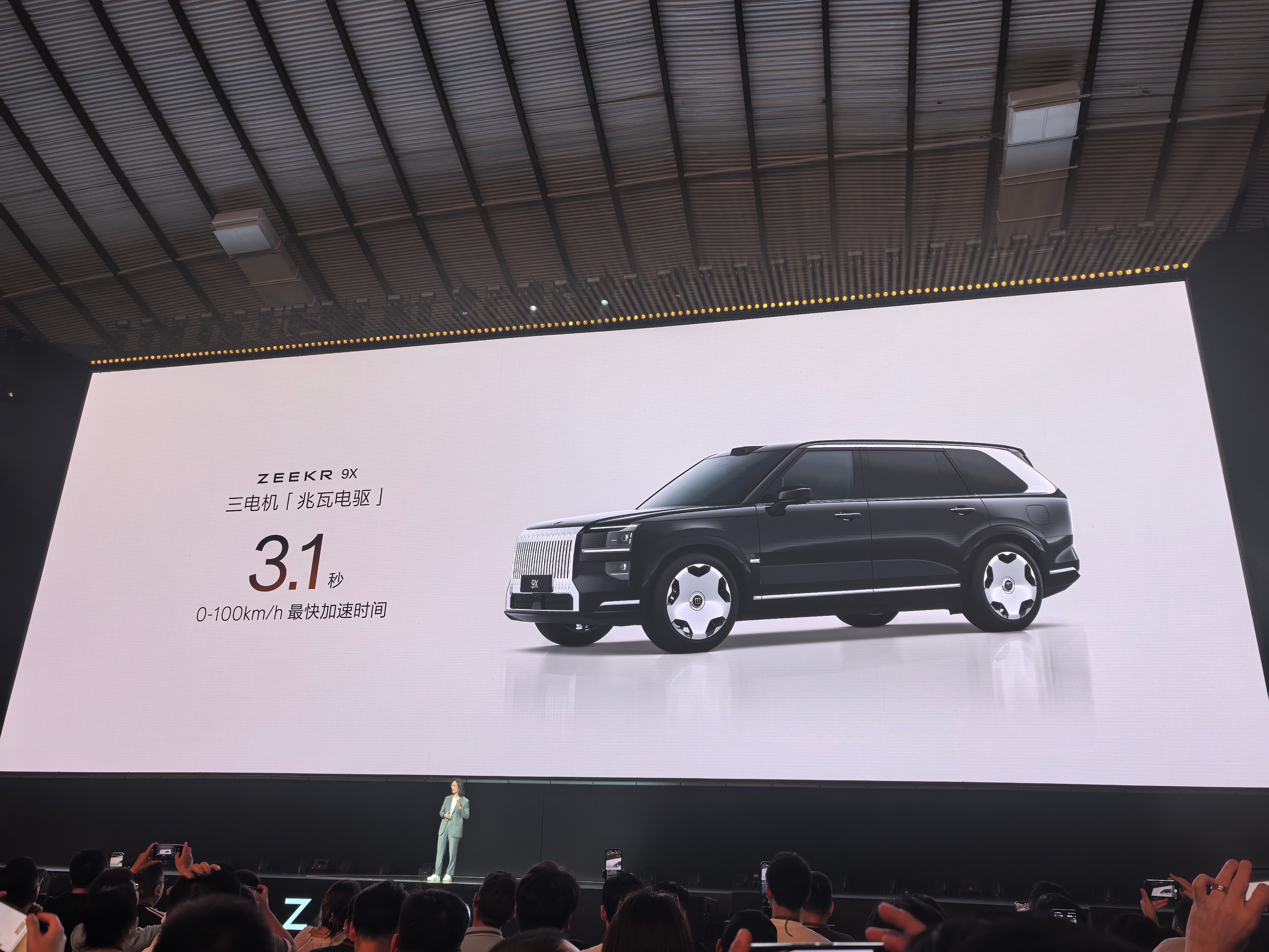 这么大的车，零百跑到3.1秒… ​​​