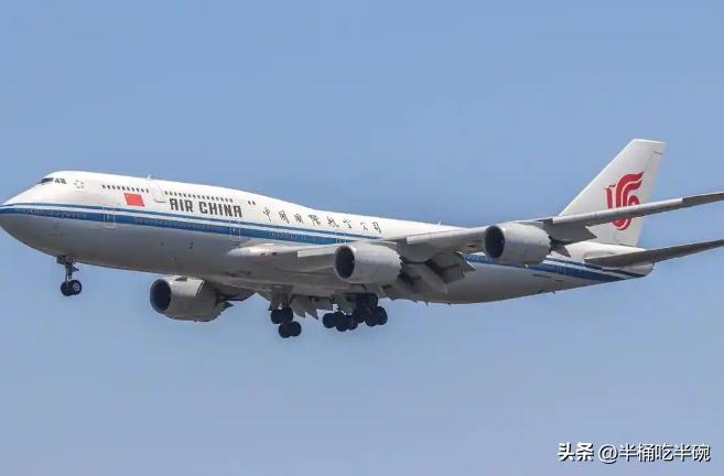 中国国际航空正式宣布，
3月5日，中国国际航空正式宣布：重启飞往沙特阿拉伯的航线
