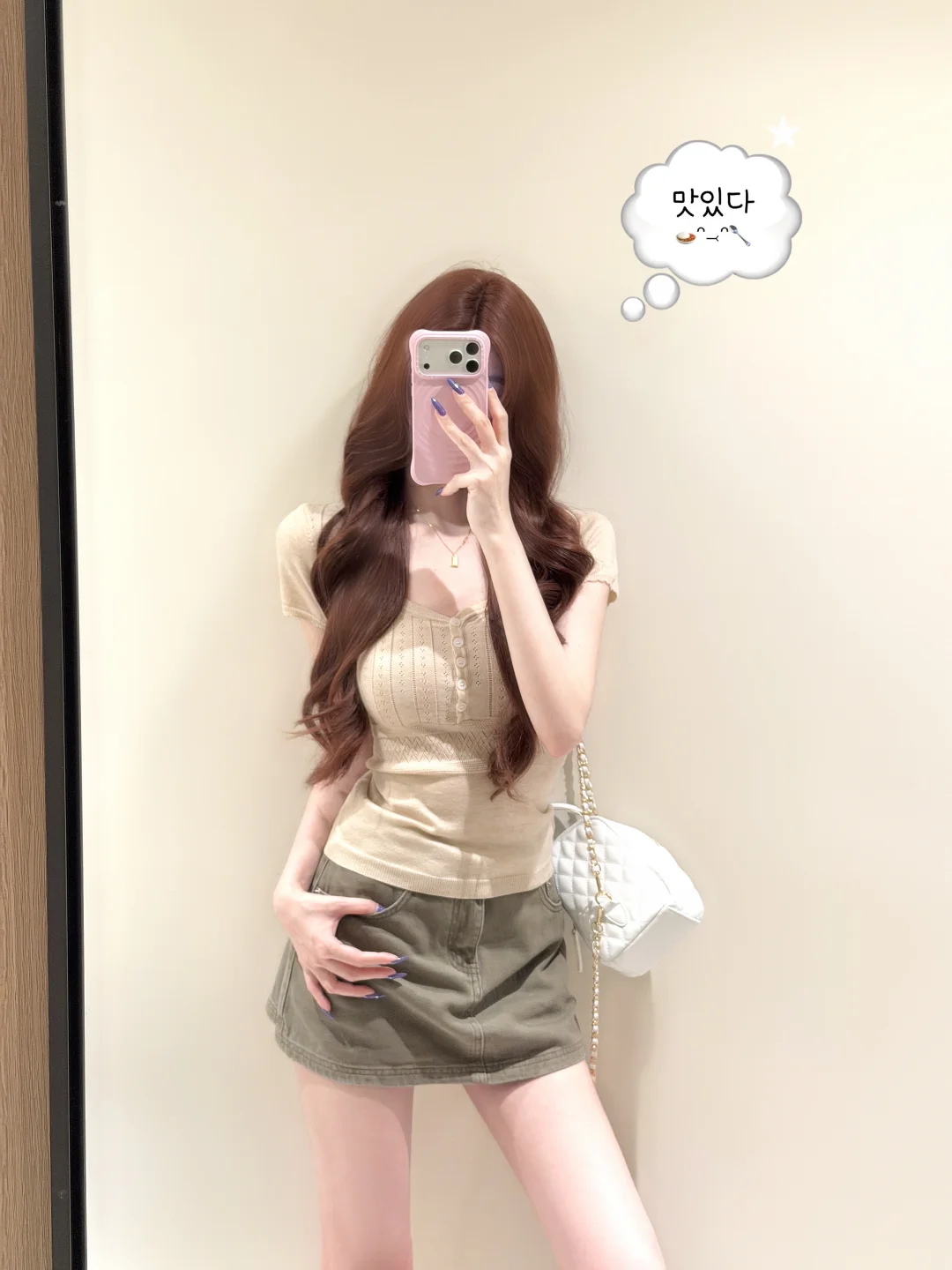 这套完全是韩妹来的！！