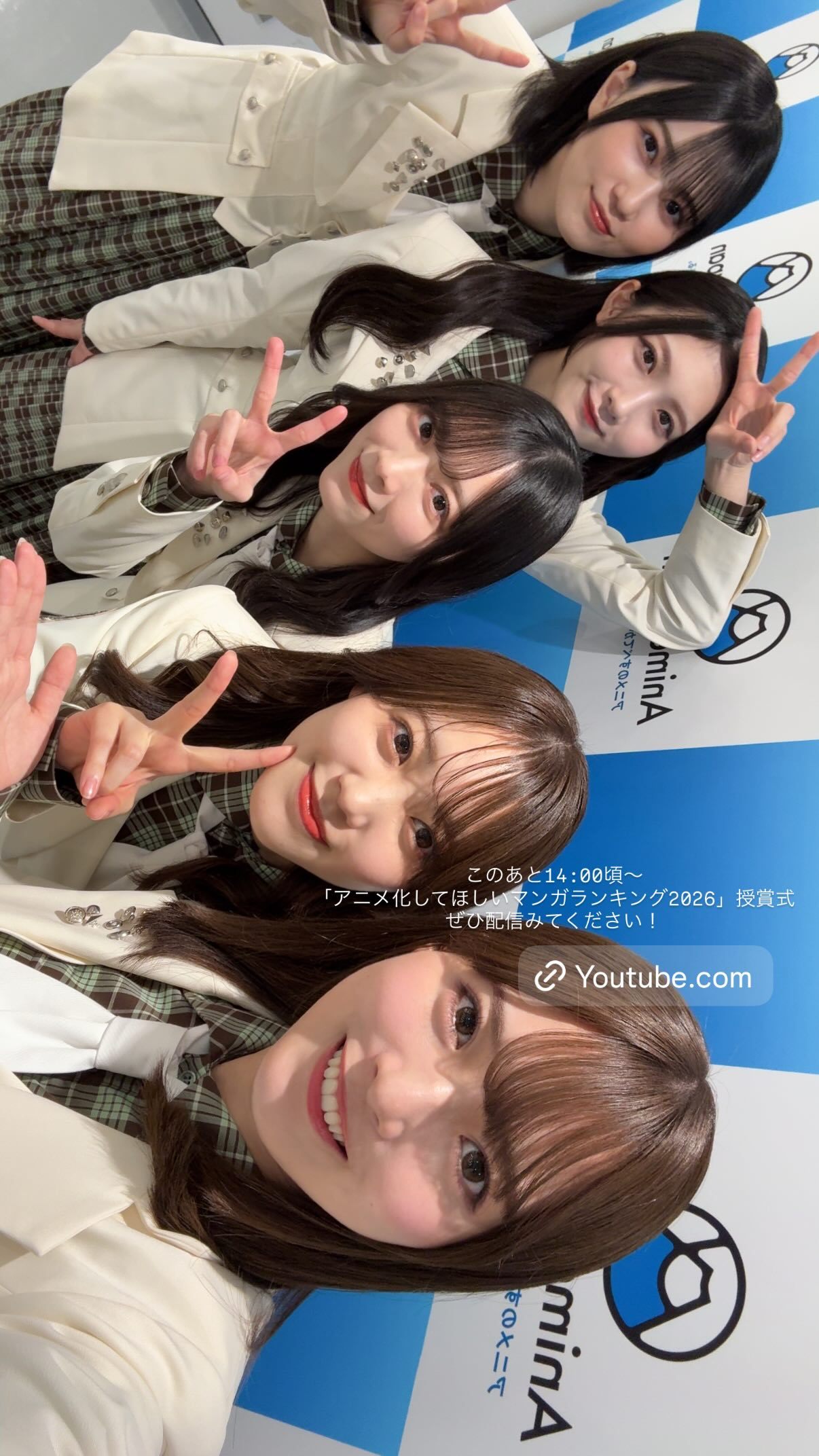 中嶋優月 　ゆづのいんすた