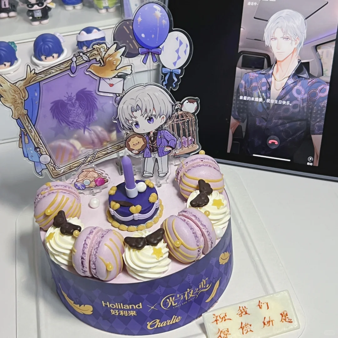 耶嘿原来过生日的是我自己