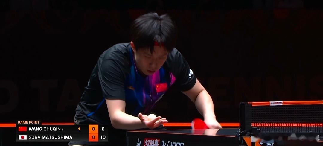 2025年12月10晚的WTT赛场，王楚钦与松岛辉空的七局鏖战堪称窒息级名场面。