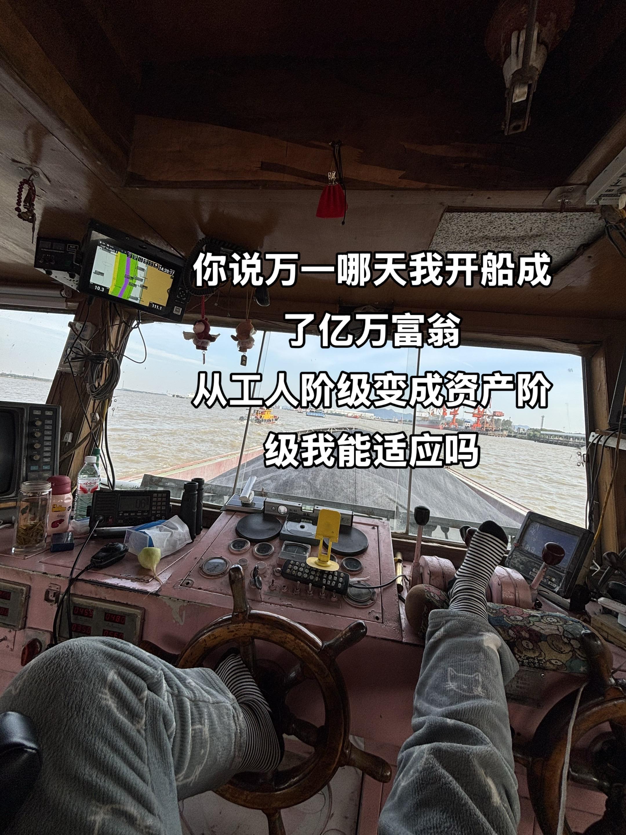 三亚的别墅我能住的习惯吗🔥