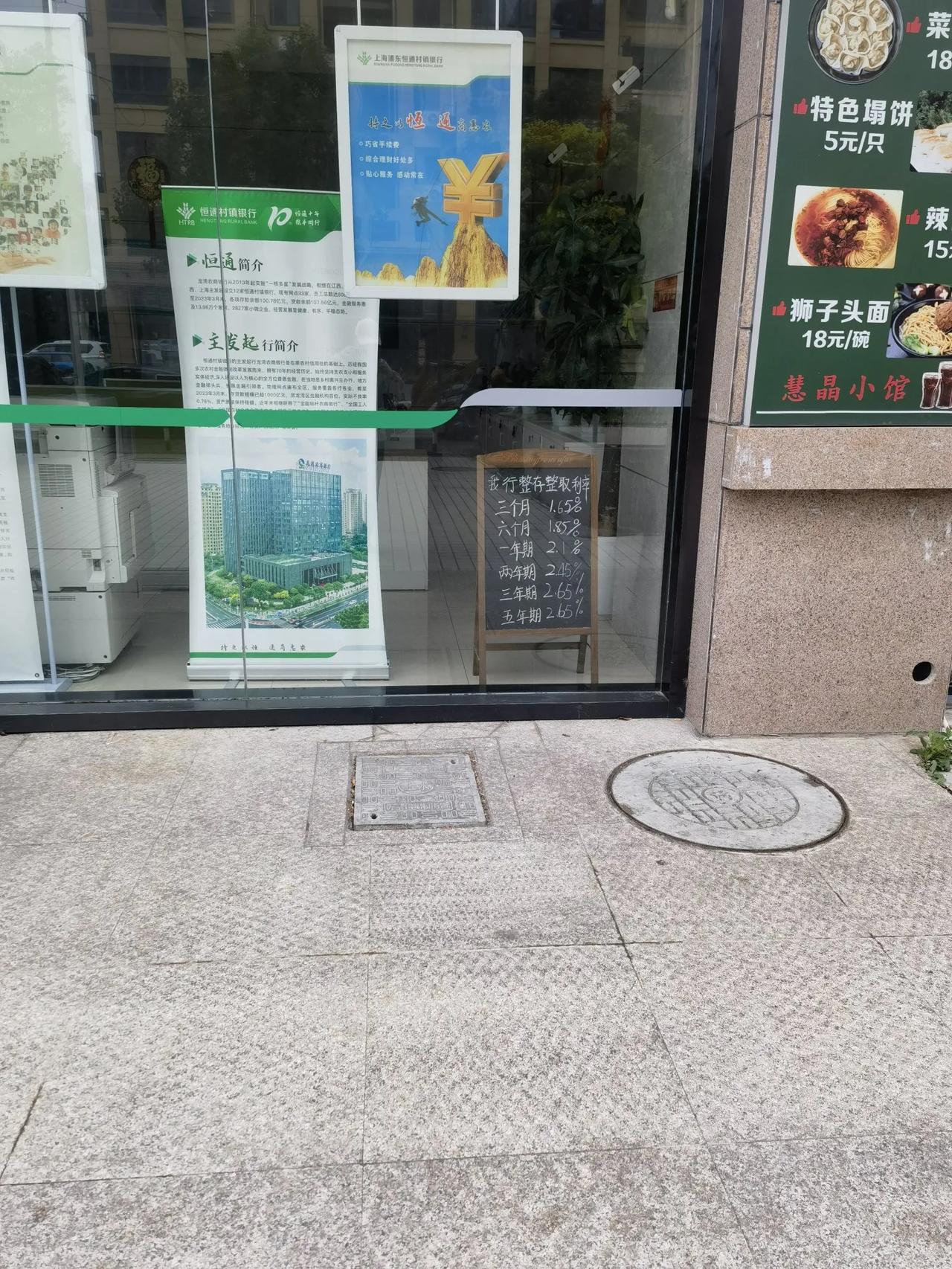 这里需要强调的是:这些数据是本人近三十年来的调查考察的预估数据，仅供参考！500