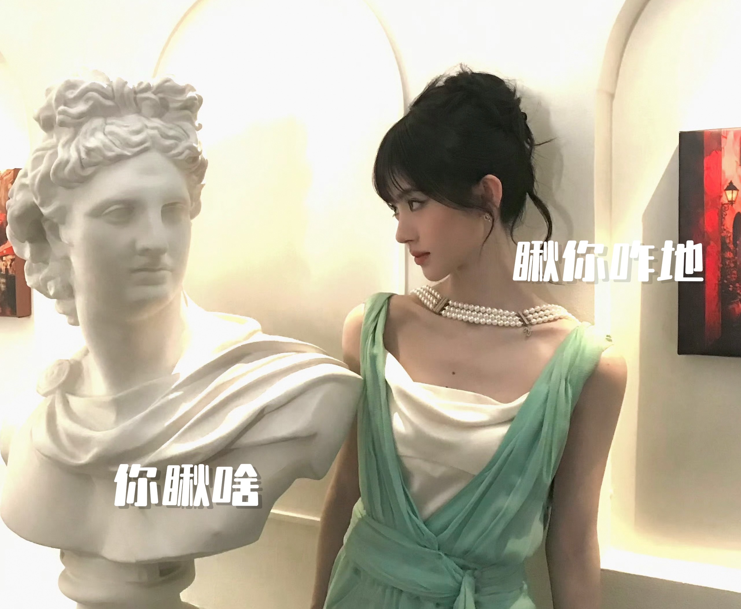 笑得我 ​​​