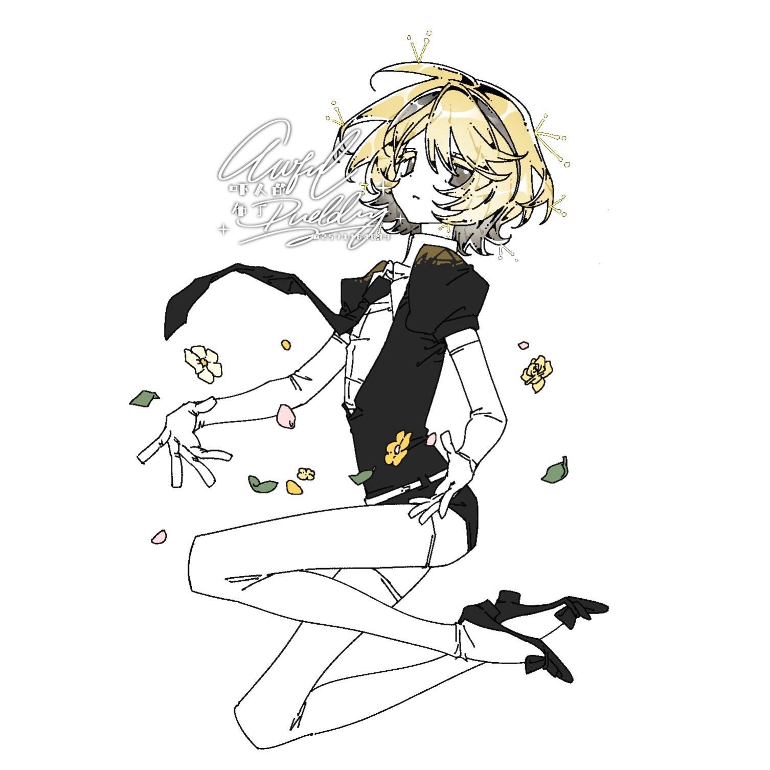 看着就硬硬脆脆。