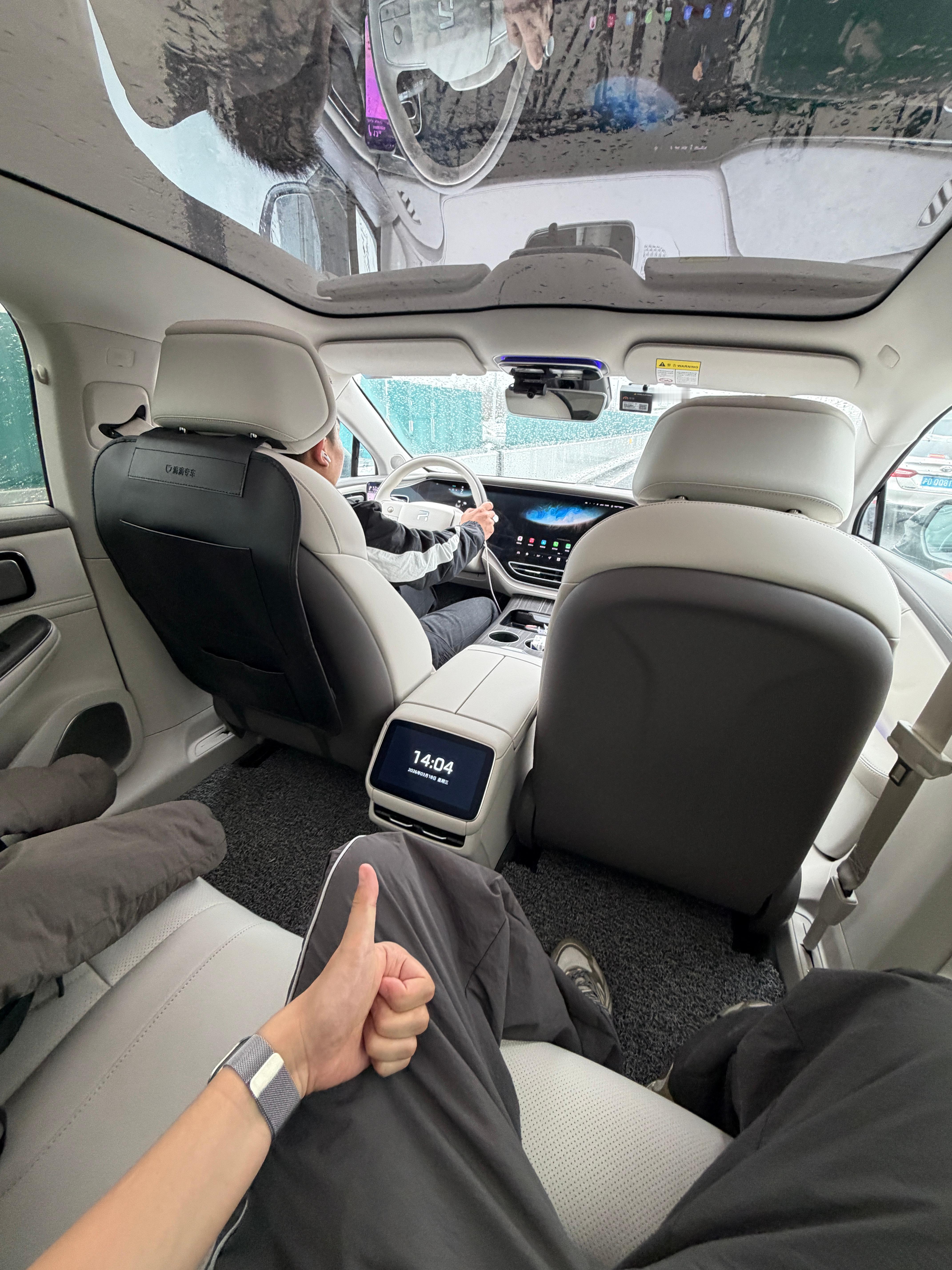 巴赫座舱了兄弟们 上海