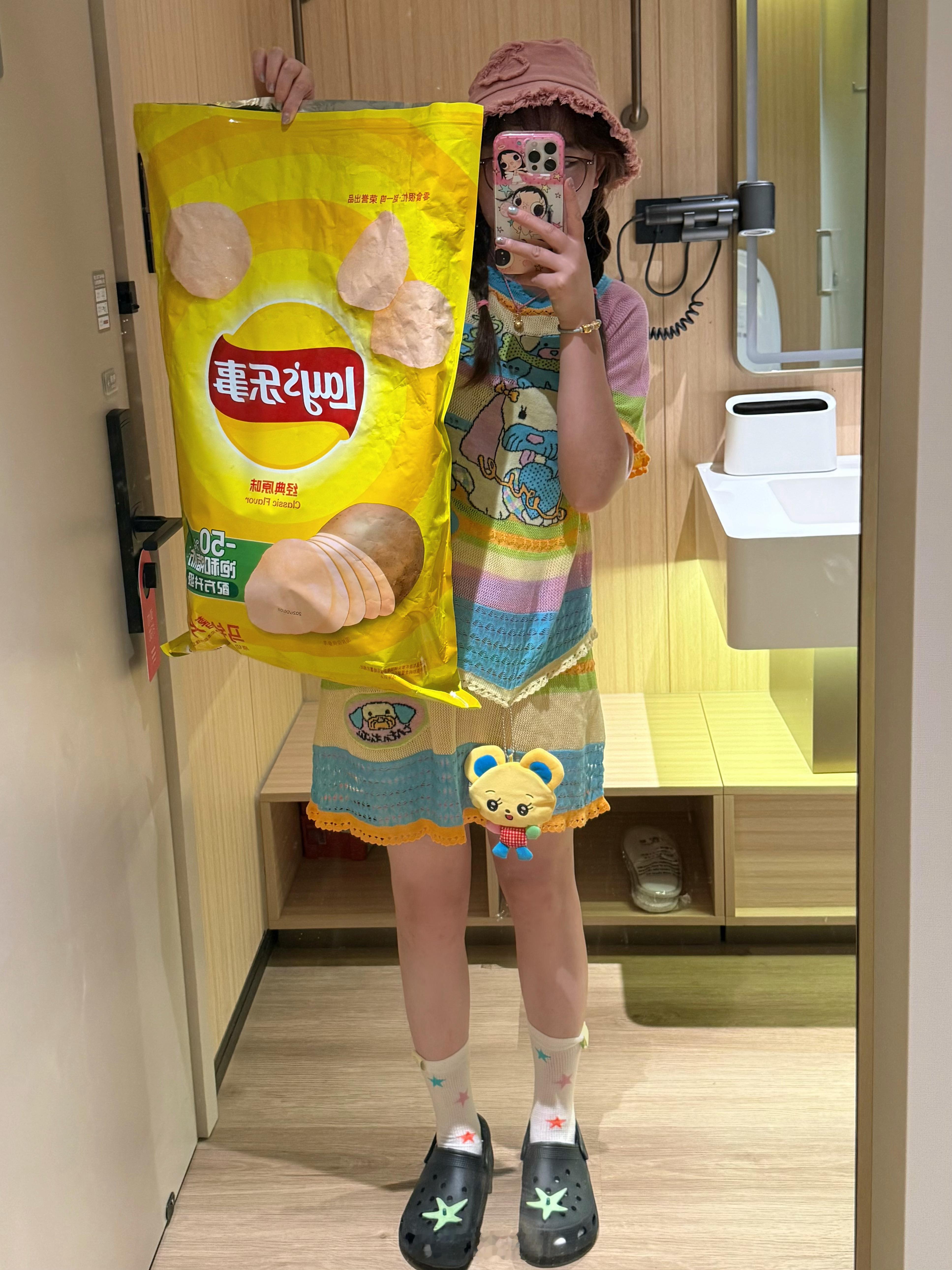 美丽单品拿下