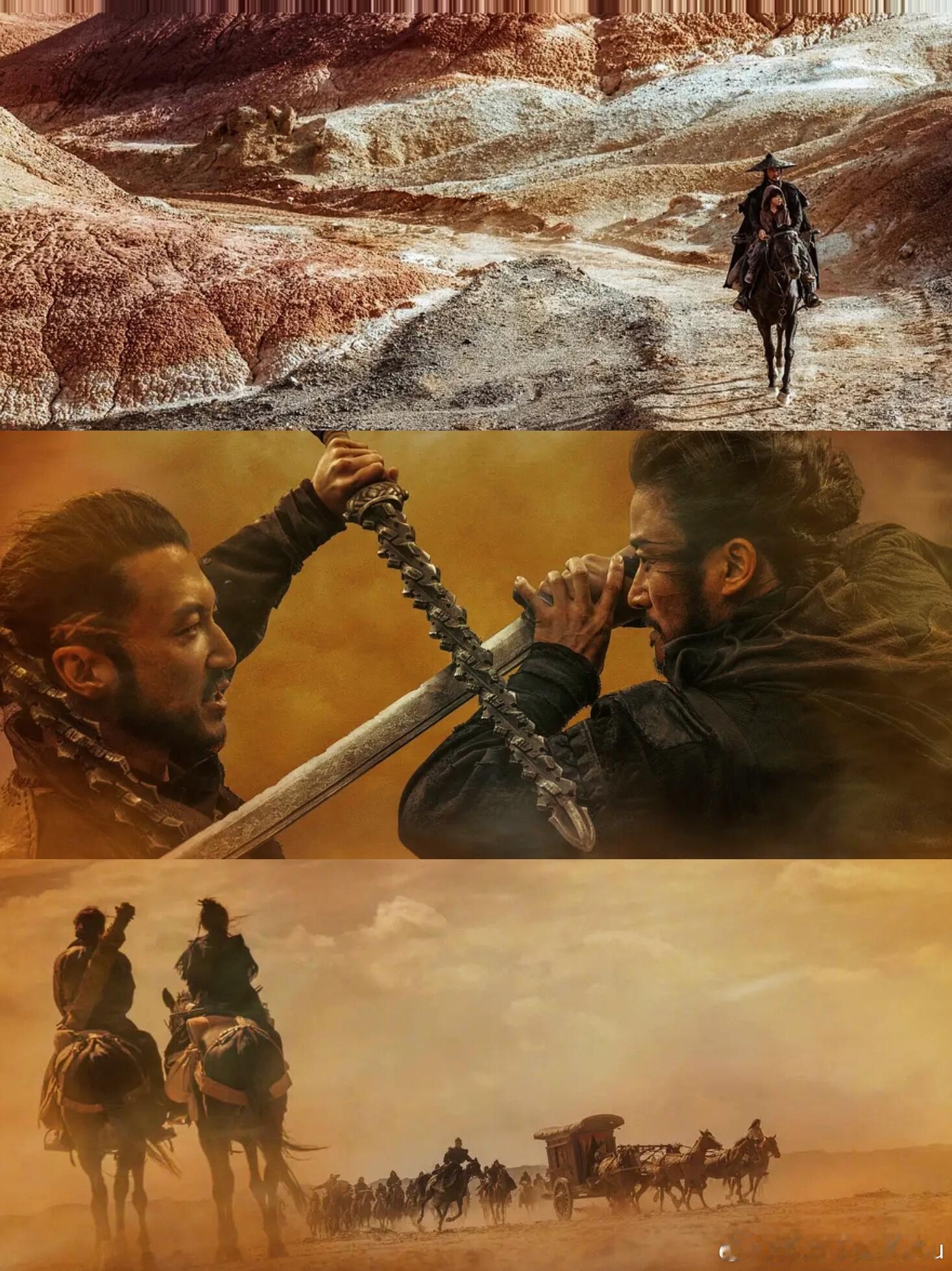 镖人破十亿刀马谛听番外 黄沙掩不住深情，追杀藏不住心软！谛听终知刀马惦念，半生执