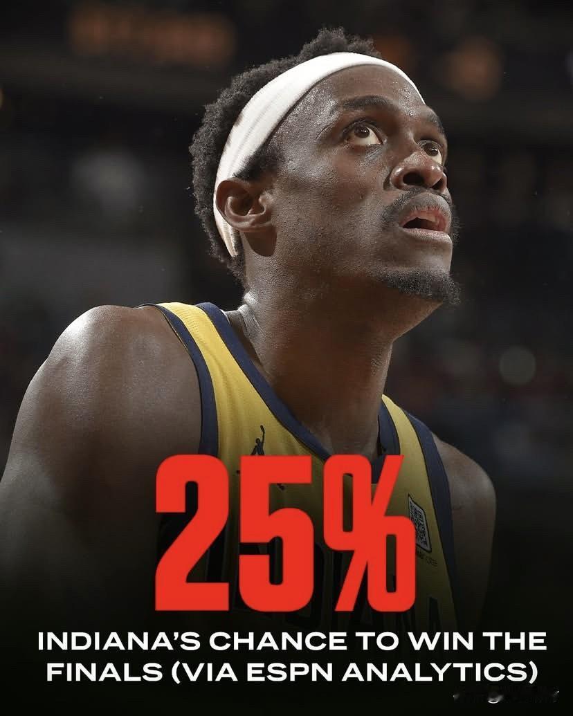 媒体都不看好步行者夺得今年NBA总冠军，据ESPN的数据分析显示，步行者只有25
