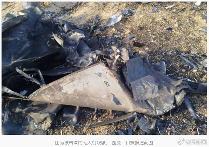 #伊朗称击落一架死神无人机# 【外媒：伊朗伊拉姆省官员称，在该省领空击落一架MQ