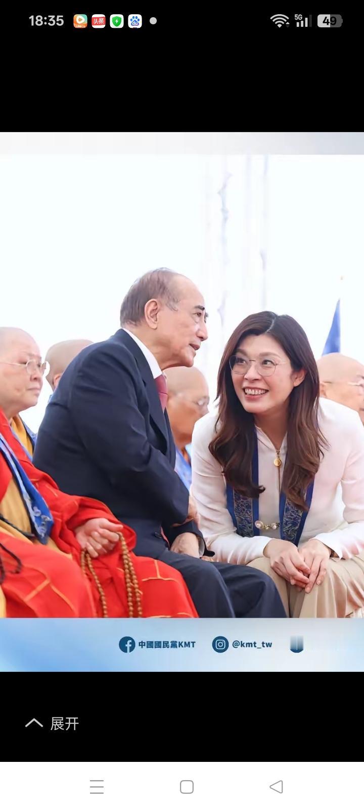 有一种卑微叫谦逊，吾门因子门乃大。
郑丽文尊敬王金平不是屈尊而是求抒，高手都是踩