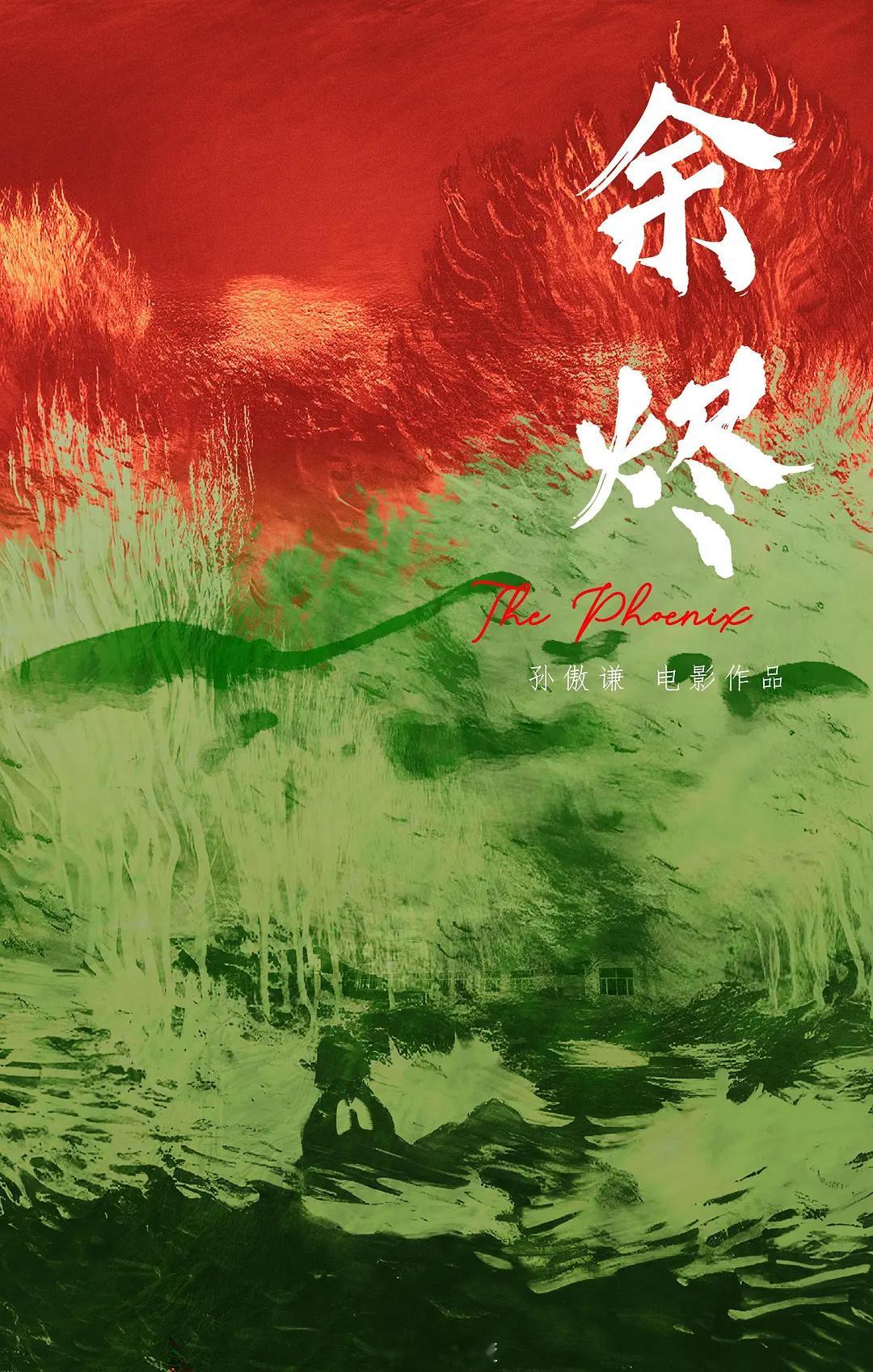 文淇也加入东申未来了，与两位大花会有机会合作吗？她目前的好几部存货都是与中女合作