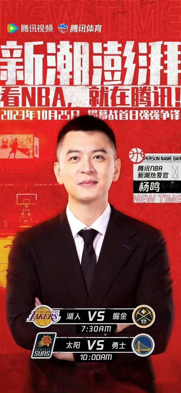 新潮热爱官是个什么官，比总裁还霸道吗？ ​​​