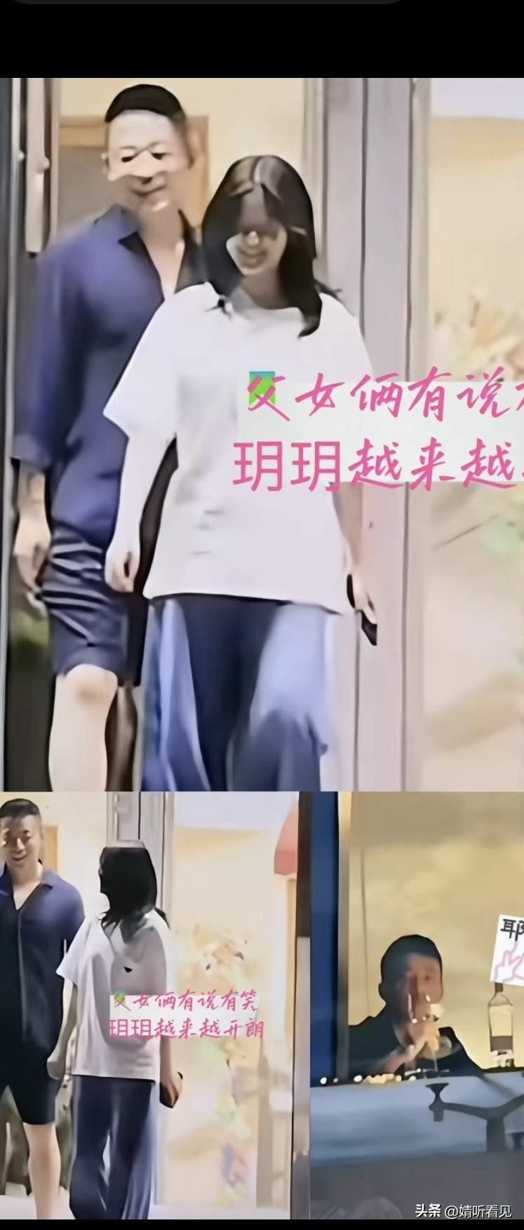 玥儿笑了！

笑得如此动人，和爸爸谈笑风生的模样，实在太美好了！

湾湾狗仔葛斯