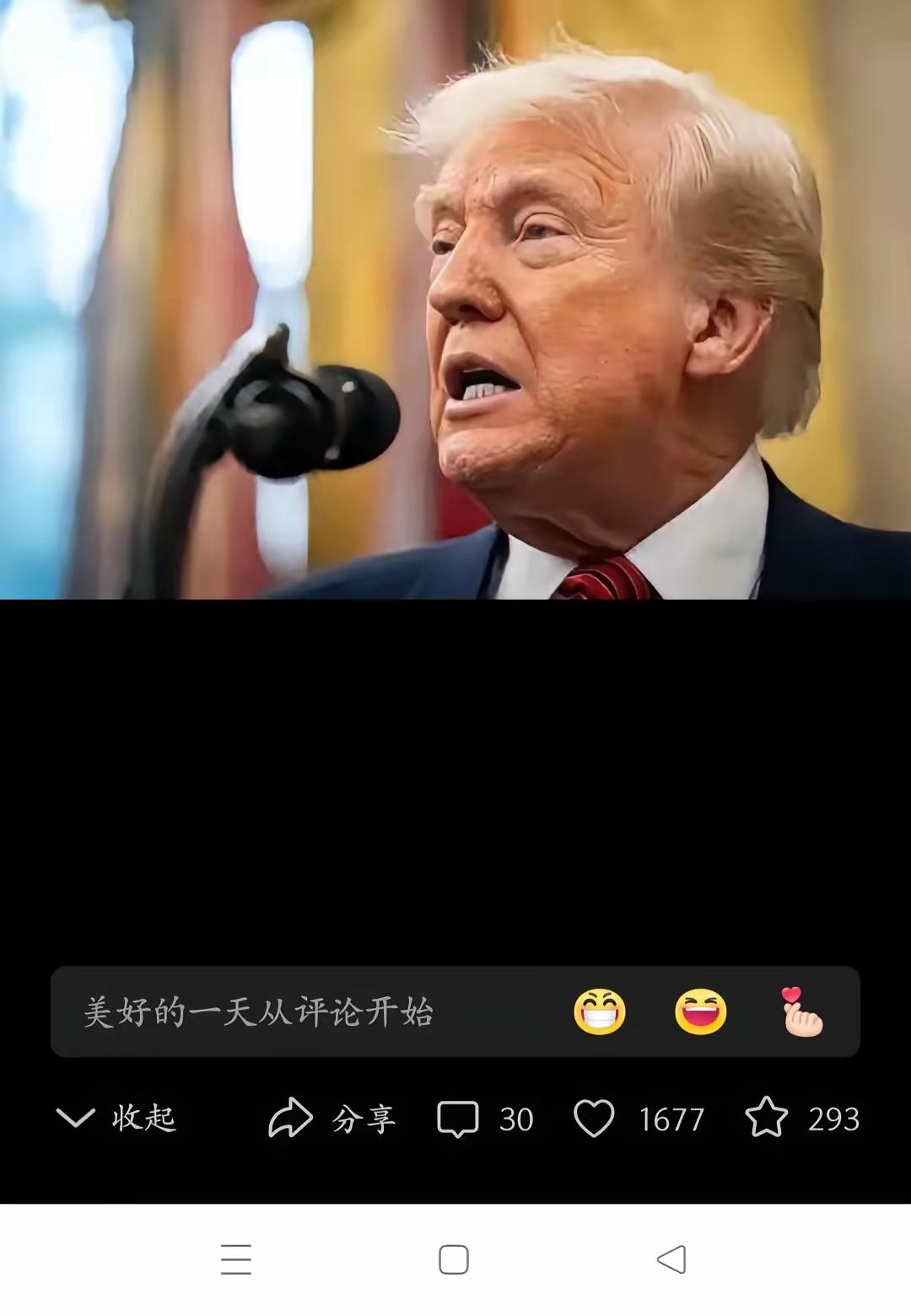 美国开始慌啦！美国把对中国的关税从145%降下来了，结果却发现中国客户没了，根本