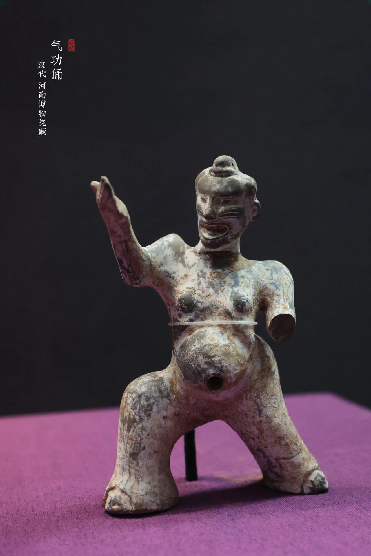 【有种来呀～】

天津博物馆“秦汉文物主题展”有几件好玩的“象生陶器”——另有一