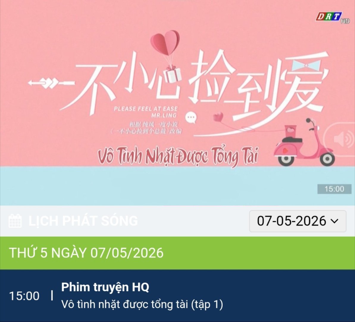 全球上星女王又又又海外上星🔥《一不小心捡到爱》5月7日起在越南DaNangTV