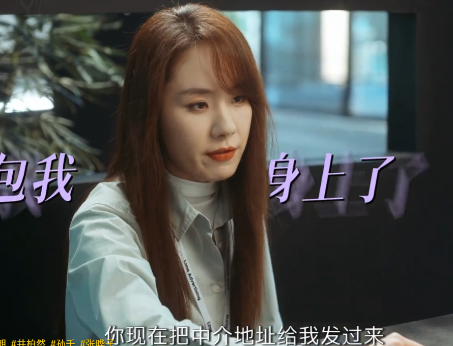 惹老Lu家心肝你们胆子还真是肥嘟嘟尚之桃团宠惹老Lu家心肝你们胆子还真是肥嘟嘟，