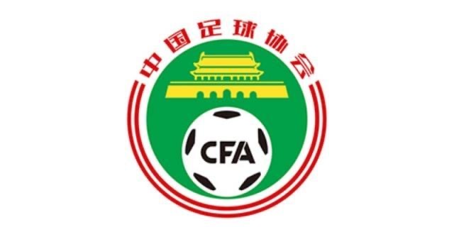 韩国被曝性贿赂3名中国足协人士中国足协回应工作人员遭韩国性贿赂韩国足协性贿赂外籍