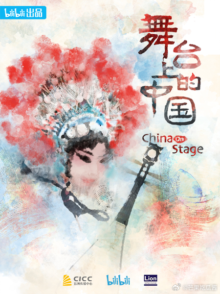 五一必刷的十部高分纪录片 避开景区拥挤，五一宅家刷片！十部高分纪录片涵盖多元主题