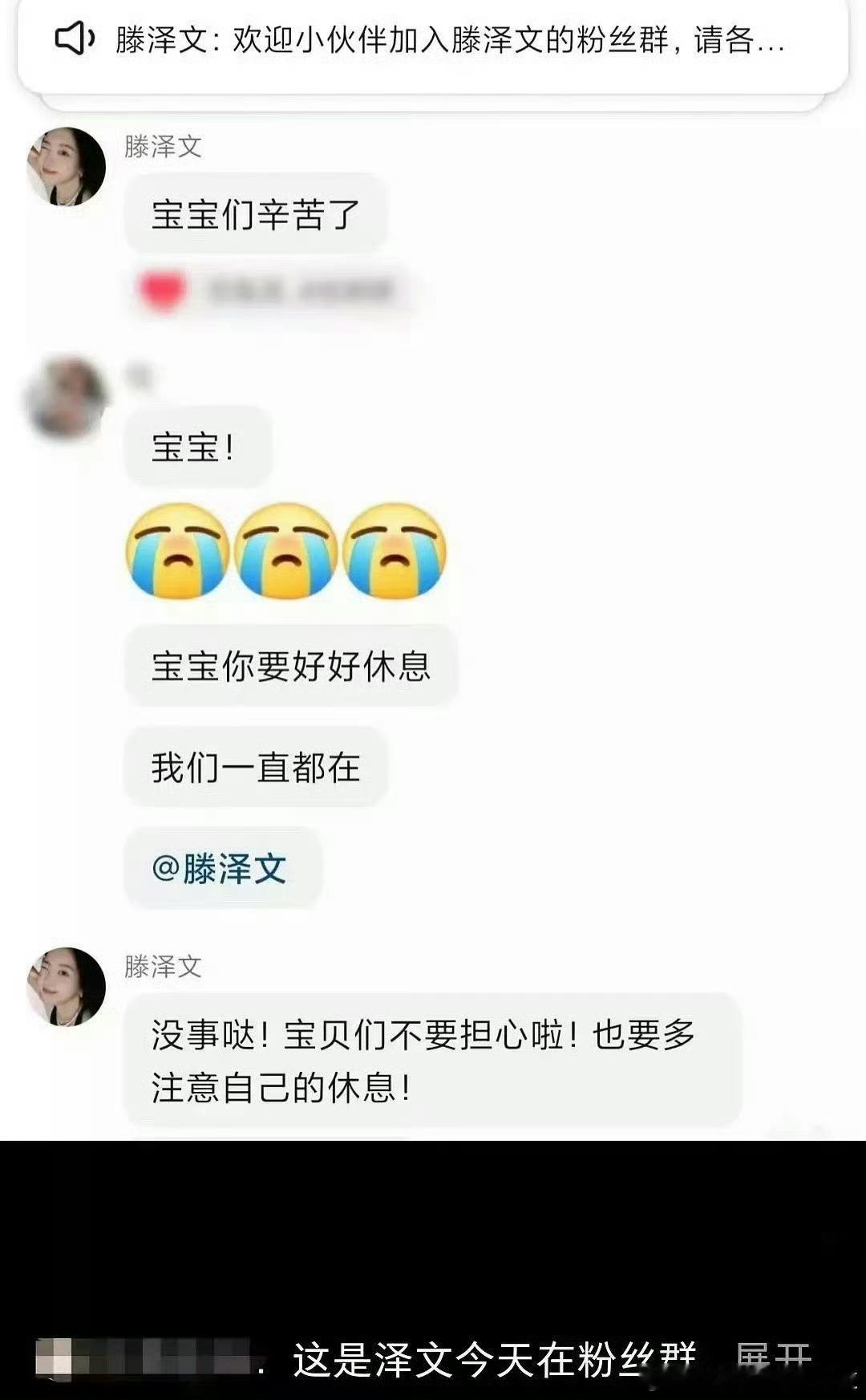 诶... 蛮惨的... ​​​